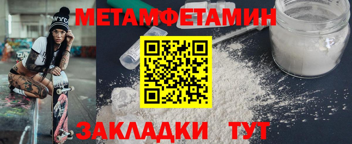 Кстово  АМФ  Вход с VPN  АМФ 97% 