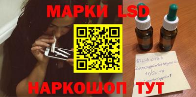 кокс Краснодар