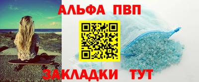 кокс Краснодар