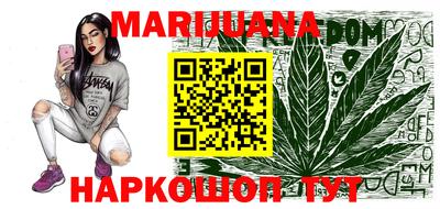 мдма Краснознаменск