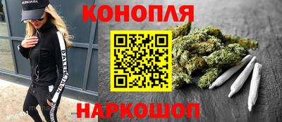 мдма Краснознаменск