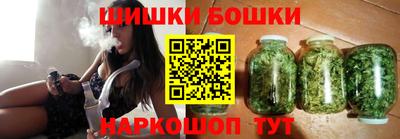 мдма Краснознаменск