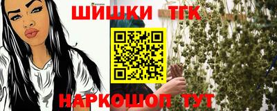 spice Баксан