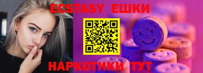 кокс Краснодар