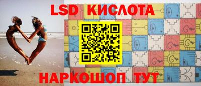 кокс Краснодар