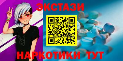 кокс Краснодар