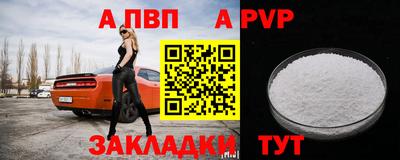кокс Краснодар