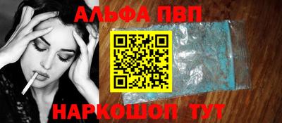 кокс Краснодар