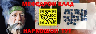 кокс Краснодар
