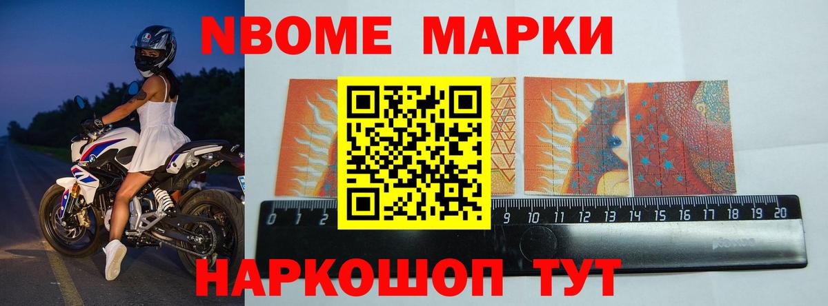 LSD-25 экстази  Лсд 25 экстази кислота  Вход с VPN  Кстово  blacksprut онион  LSD-25 экстази ecstasy 